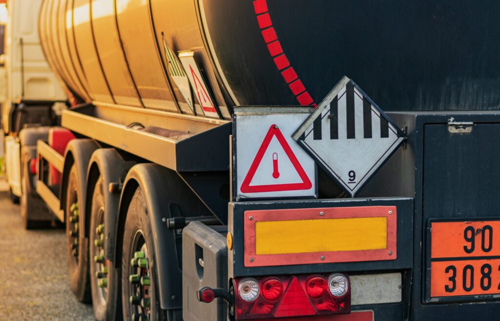 Опасные грузы